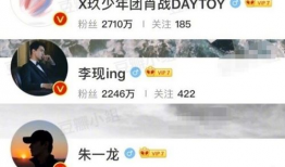 吃瓜视频爆料搞笑,娱乐圈那些让人捧腹大笑的幕后故事