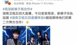 吃瓜老师爆料,娱乐圈惊天大事件揭秘