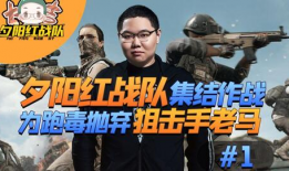 男枪爆料吃瓜视频,揭秘娱乐圈吃瓜视频背后的真相