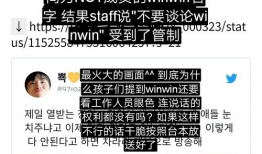 吃瓜爆料66,揭秘娱乐圈背后的惊人真相